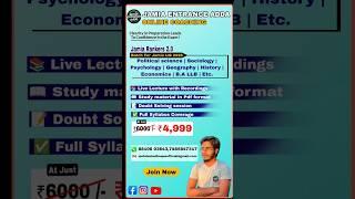 Preparation For Jamia UG Entrance 2026 | Strategy #jmi2025 #ytshorts #shorts