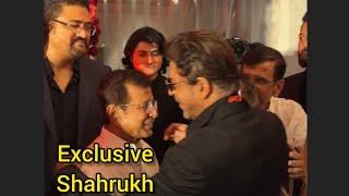 Shahrukh Khan Exclusive Exit At Anand Pandit Birthday Party 2023.