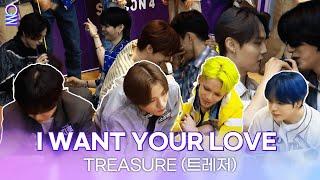 [ALLIVE] I WANT YOUR LOVE – TREASURE (트레저) | 올라이브 | 아이돌 라디오(IDOL RADIO) 시즌4 | MBC 240610 방송