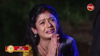 Sindura Nuhen Khela Ghara | 10 Oct 2024 | Promo  209 @8pm | Mega Serial on #SidharthTV