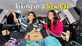 Living in a new car for a whole night gone wrong | Sistrology | Rabia Faisal