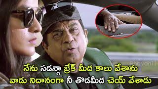 Brahmanandam Hilarious Comedy Scenes | Latest Telugu Comedy Scenes | Bhavani Comedy Bazaar