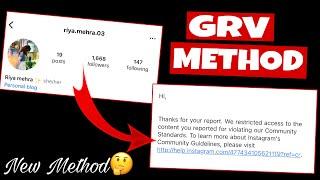 How To Ban Fake Instagram Account Grv Method || Easy Method how to ban someone’s insta account