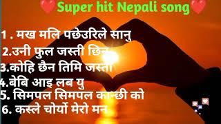 Super hit old songs old is gold nepali best songs