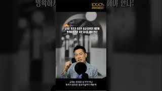 재개발 재건축 사업 구역 내 교회는 분양 신청을 해야 하나요?