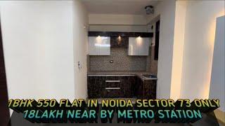 1bhk flat in Noida sector -73 near metro station 52 ! #property #flatforsaleinnoida  #noidasector73