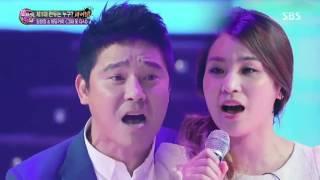 Fantastic Duo | Again by Lim Chang Jung and Wedding Gummy