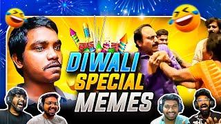 Meme mania 19 : Diwali Special Edition!”