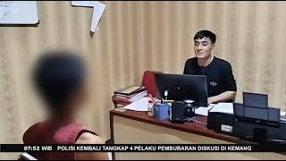 Viral Hubungan Inses Ibu Anak Di Kuningan, Jawa Barat - Fakta +62