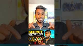 SECRET iPhone Battery Tricks  | Boost Battery Life Instantly!
