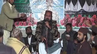 PIR IKRAM UL HAQ SHAH CHISHTI KHITAB PINDI SHEIKH MUSA  PART1