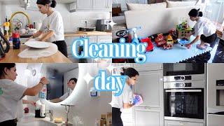 Καθαριότητα σπιτιού | Cleaning day | Sophia Stam