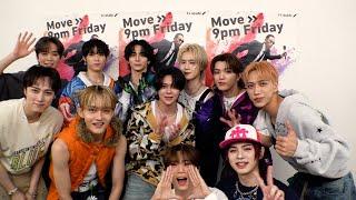 INIに今やってみたいバイトを聞いてみたら仲良すぎた【Mステ】