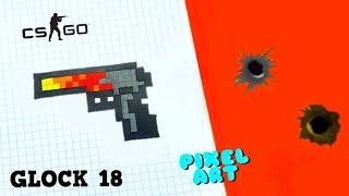 КАК Рисовать ПИСТОЛЕТ из кс го ПО КЛЕТОЧКАМ | CS GO pixel art рисунки по клеточкам