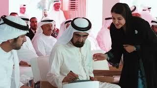 #CentreOfDubaisFuture