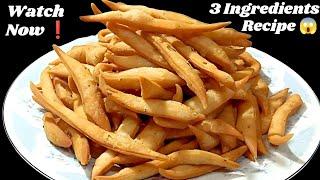 Namak Parey Recipe By Spice Deal | Khasta Namak Pare Recipe | How To Make Evening Snacks At Home