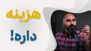 چرا تکامل اختلال روانی رو حذف نکرد؟