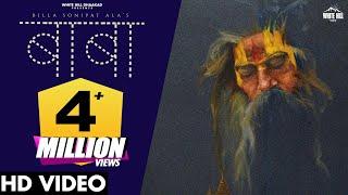 BABA - बाबा (Official Video) Billa Sonipat Ala | Deepty | Haryanvi Song 2024