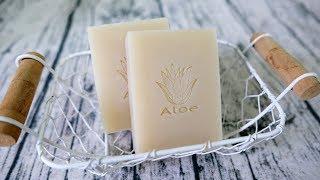 蘆薈洗顏皂DIY - how to make aloe vera handmade soap - 手工皂