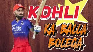 King Kohli - The Shiv | Official Lyrical Video | Latest Virat Kohli Song 2024 | Kohli Fan Anthem