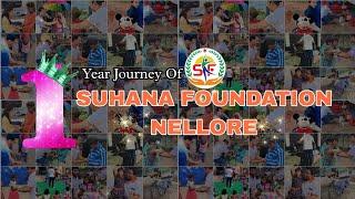 One Year Journey Of Suhana Foundation Nellore | Food Donation | Helping Poor People | Helping Video