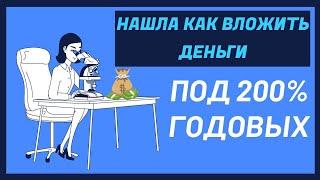 Вся правда про акцию «Кэшбэк 35% на все самое важное» от ГазпромБанка