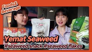 tradeKorea-2021 Online Exhibition : Yemat Seaweed