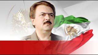 مسعود رجوی   بیست و ششم خرداد ۱۴۰۴