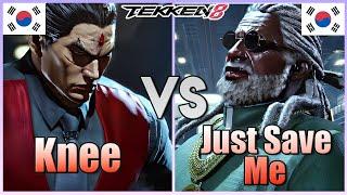 Tekken 8  ▰  Knee (Kazuya) Vs Justsaveme (Leroy) ▰ Ranked Matches!