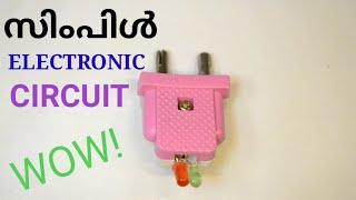 Simple Electronic Circuit Malayalam