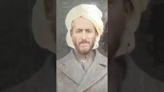 قاضی محمد مایه افتخار ماست