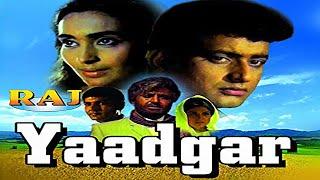 Yaadgaar ## A Superhit Movie ## Manoj Kumar ## Nutan