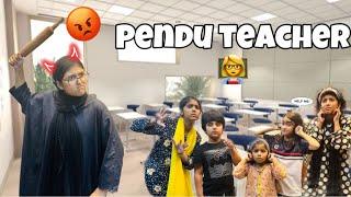 ￼paindu Teacher ‍ | Entertainment @ImranRiazVlogs