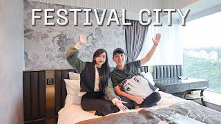 Festival City '名城' Interior Design Walkthrough | Inch. Interior Design