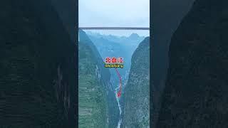 Do you want to come to the world's tallest bridge, Beipanjiang Bridge in Guizhou, China? #china