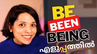 BE BEEN BEING MADE EASY SPOKEN ENGLISH FOR BEGINNERS IN MALAYALAM ENGLISH GRAMMAR, SPEAKING PRACTICE