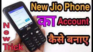 New Jio Phone Ka Account Kaise Banaye ? F320B , All Jio Phone Work 