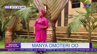 MANYA OMOTERI OO -  GUEST : CECILIAH RANG'ONDI