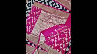 Banarasi Saree|Bridal Collection|Damali Saree#banarasisaree #banarasisilk #damalisaree