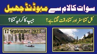 Kalam to mahodand lake complete travel guide | swat Kalam latest updates | Kalam palaces to visit