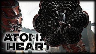 ATOMIC HEART [032]  Roter Pfeil | Atomic Heart Gameplay