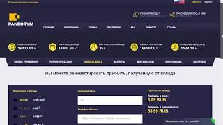 ЗАРАБОТОК В ИНТЕРНЕТЕ, СТАБИЛЬНЫЙ ЗАРАБОТОК +10 000 РУБ