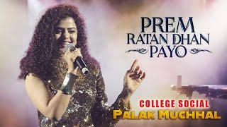 PREM RATAN DHAN PAYO Title Song | Salman Khan, Sonam Kapoor | Palak Muchhal Live Concert