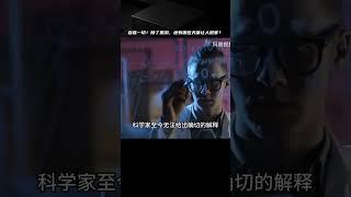 盤點宇宙中最可怕的五大天體，吞噬一切的黑洞只能墊底