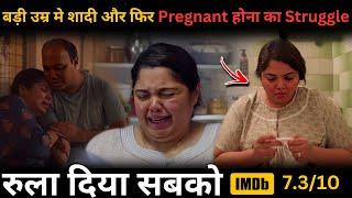 Poor Fat Girl Married to Old Man but Struggle to Get Pr̥egnant⁉️️ South Movie Explained in Hindi