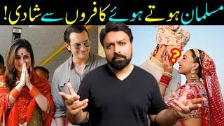 Muslim Actors Who Married Non-Muslims! Pakistani And Indian- Sabih Sumair