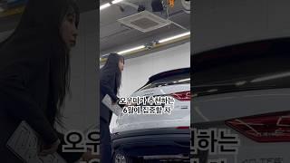 작아도 콰트로!!!#audi는_오우디 #아우디는오우디 #audi #아우디 #Q3할인