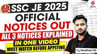 SSC JE Official Notice Out | Shubham Sir EXPLAINS all the Latest Updates of SSC JE in One Video!