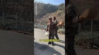 鑫鑫在家乡