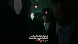 حواست باشه
